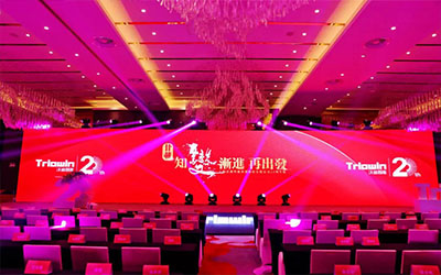 感恩、不易、有樂(lè)、同行 ——寫在上海沃迪智能20周年慶典之際