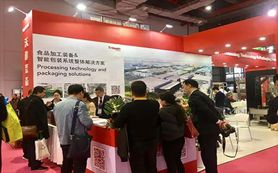 2019FIC，沃迪智能裝備驚艷綻放！